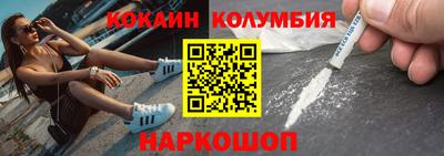 мяу мяу мука Бузулук