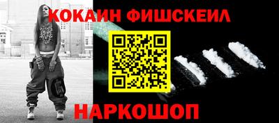 мяу мяу мука Бузулук