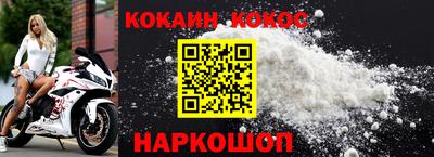 мяу мяу мука Бузулук