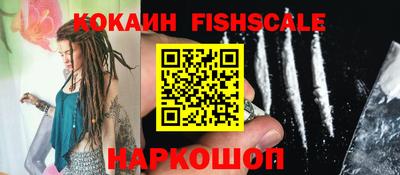 мяу мяу мука Бузулук