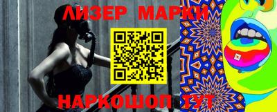 мяу мяу мука Бузулук
