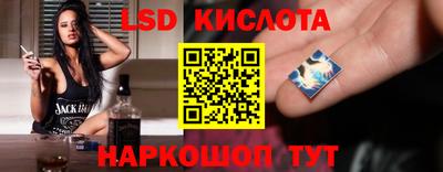 СК Бугуруслан