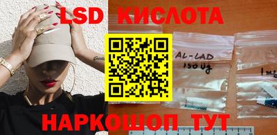 СК Бугуруслан