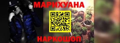 СК Бугуруслан