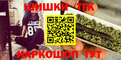 мяу мяу мука Бузулук