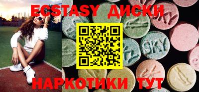мяу мяу мука Бузулук