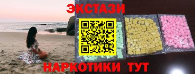 СК Бугуруслан