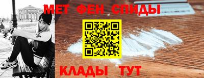 прущий лед Будённовск