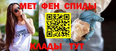 СК Бугуруслан