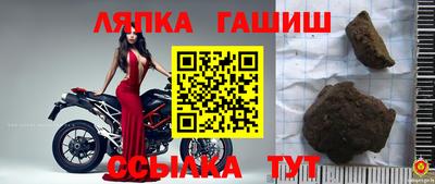 СК Бугуруслан