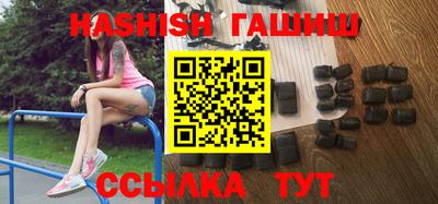 прущий лед Будённовск