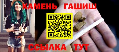 мяу мяу мука Бузулук