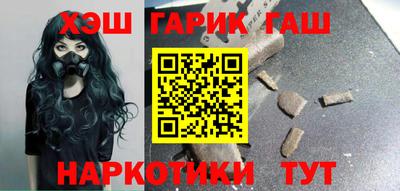 СК Бугуруслан