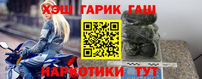 СК Бугуруслан