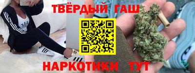 прущий лед Будённовск