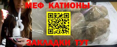 СК Бугуруслан