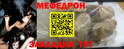 СК Бугуруслан